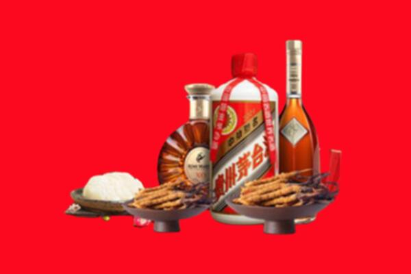 七里河区礼品回收.jpg