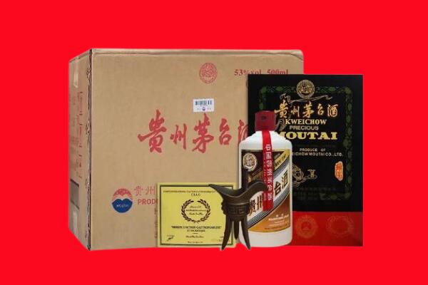 七里河区剑南春周边回收